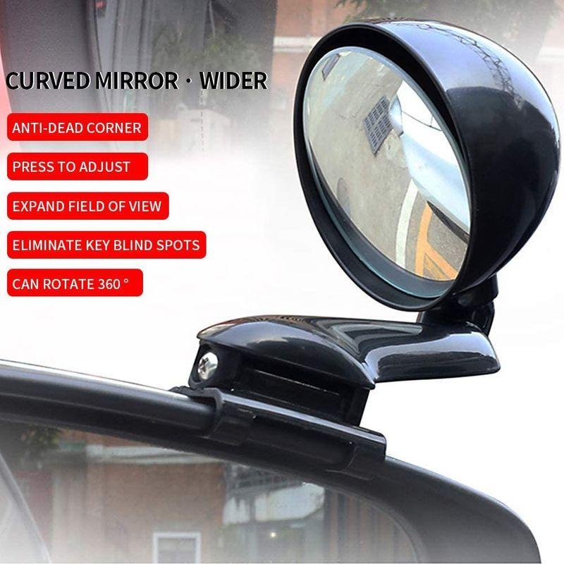 X Style 車用補助ミラー バックミラー サイドミラー サポートミラー 広視野 360度角度調整可能 死角解消 事故防止 前後方確認 曲 018 通販thanks 通販 Yahoo ショッピング