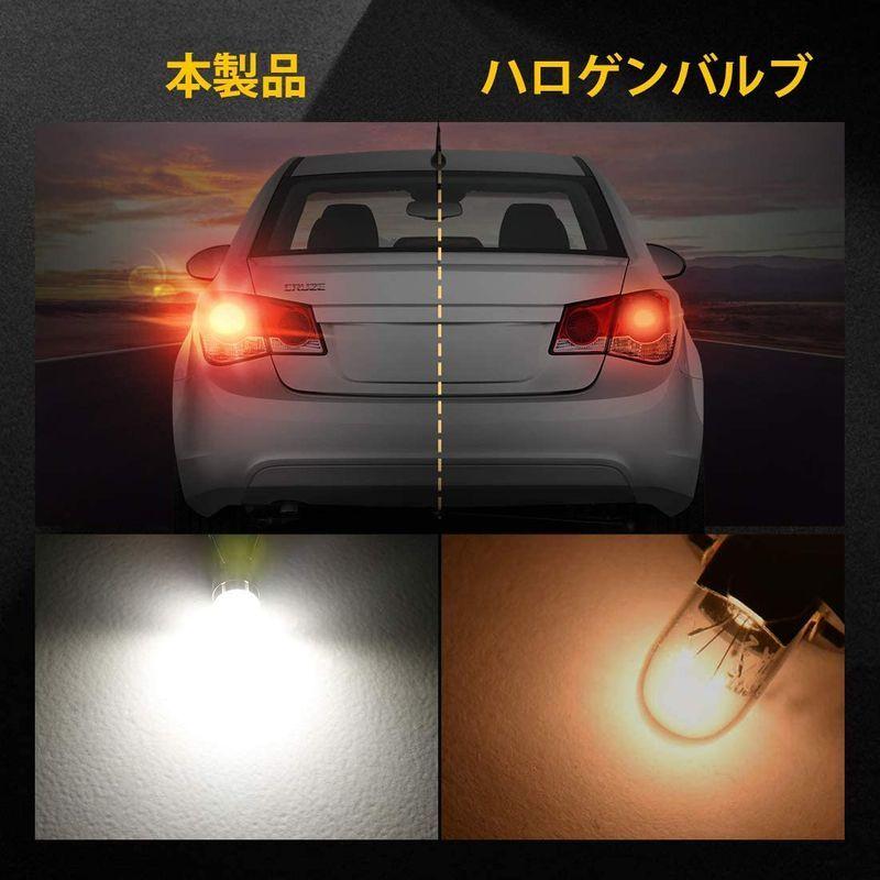 Suparee T ダブル球 Led テールランプ ブレーキランプ Ledバルブ ホワイト 無極性 爆光 Dc12v 国産車対応 2個入 通販thanks 通販 Yahoo ショッピング