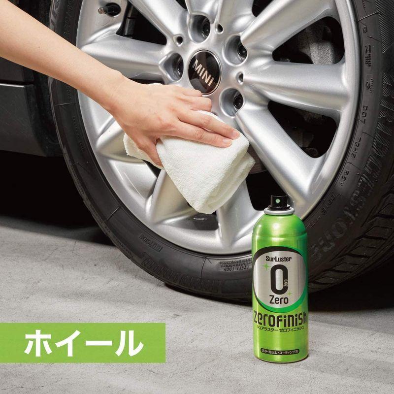 シュアラスター Surluster ゼロフィニッシュ コーティング クリーナー ガラス系 耐久2か月 撥水 ノーコンパウンド 全色対応 車 006 通販thanks 通販 Yahoo ショッピング