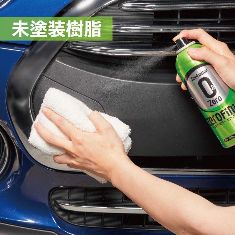 シュアラスター Surluster ゼロフィニッシュ コーティング クリーナー ガラス系 耐久2か月 撥水 ノーコンパウンド 全色対応 車 006 通販thanks 通販 Yahoo ショッピング