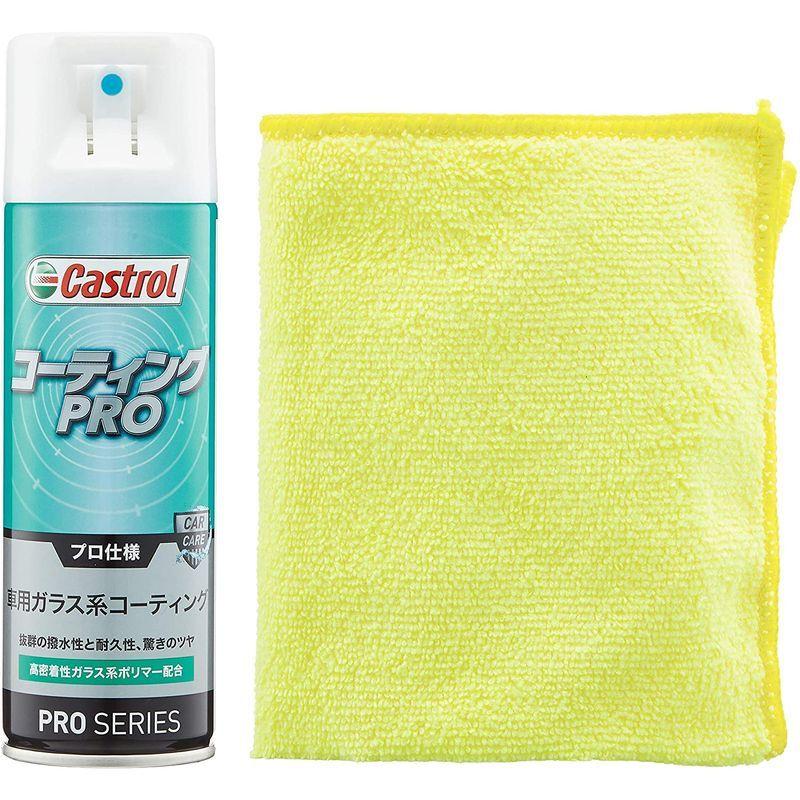 PROシリーズ ガラス系コーティング剤 コーティングPRO 180ml マ Wgvjxr9xP3, 車、バイク、自転車 - imsservice.co.id PROシリーズ ガラス系コーティング剤 コーティングPRO 180ml マ Wgvjxr9xP3, 車、バイク、自転車 - imsservice.co.id