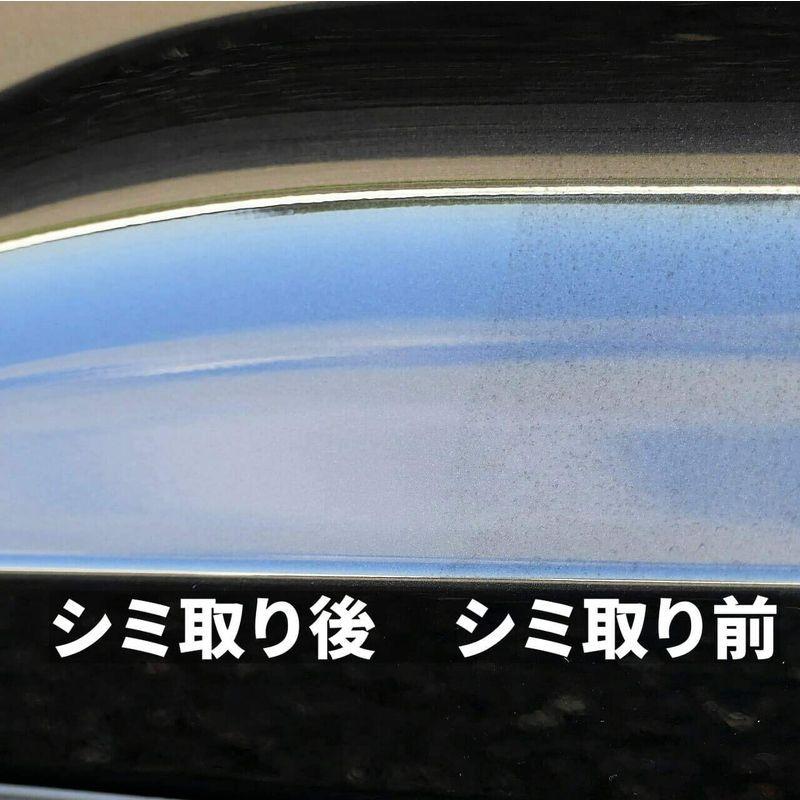 品質一番の ハイブリッドナノガラス車の雨ジミ除去専用酸性カークリーナー市販レベル最強の除去力洗車で落ちないイオンデポジット 雨ジミ 水垢を強力除 Indiafoodtour In