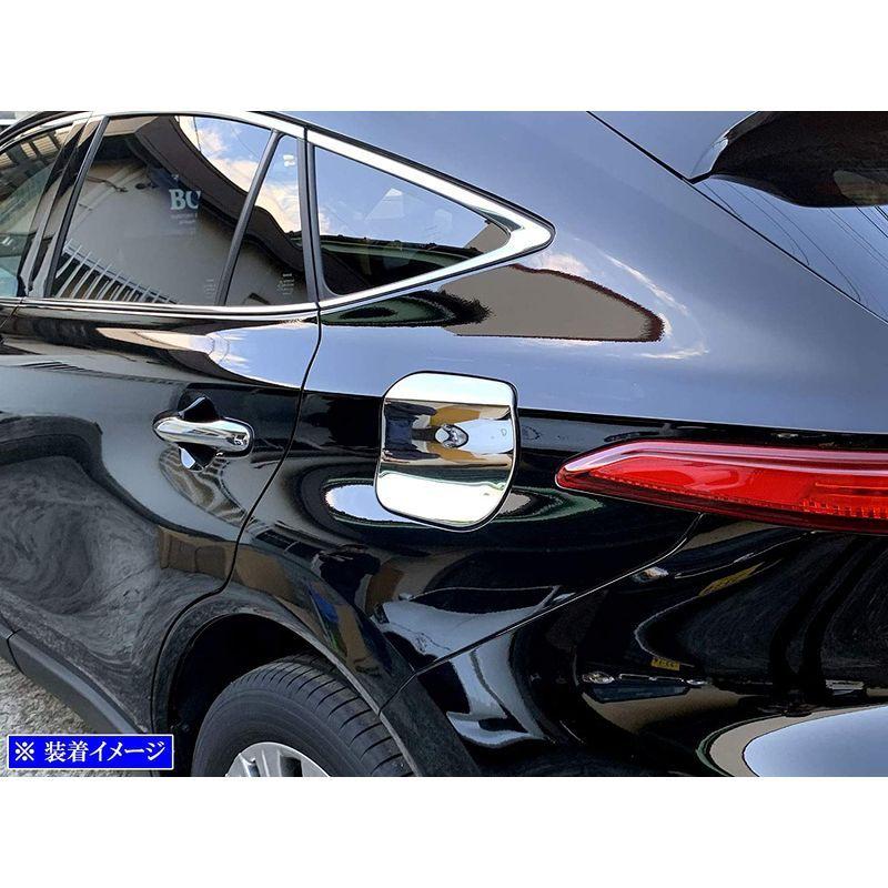 Brightz ハリアーハイブリッド Axuh80 Axuh85 超鏡面ステンレスメッキガソリンタンクカバー Fuellid 100 通販thanks 通販 Yahoo ショッピング