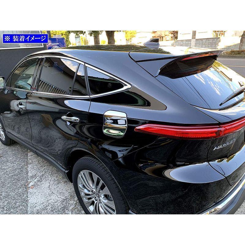 Brightz ハリアーハイブリッド Axuh80 Axuh85 超鏡面ステンレスメッキガソリンタンクカバー Fuellid 100 通販thanks 通販 Yahoo ショッピング