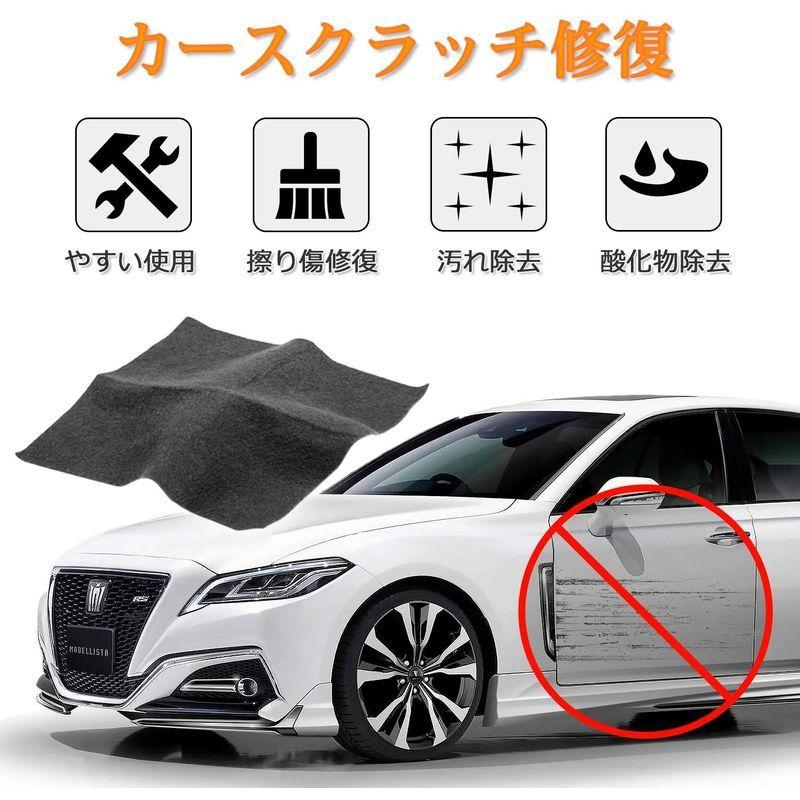 車 キズ消し メーカー純正品カースクラッチ修復 クロス 車 傷消し 多用途 擦り傷修復 スクラッチ ステッカー跡 落書き消しリカ 通販thanks 通販 Yahoo ショッピング