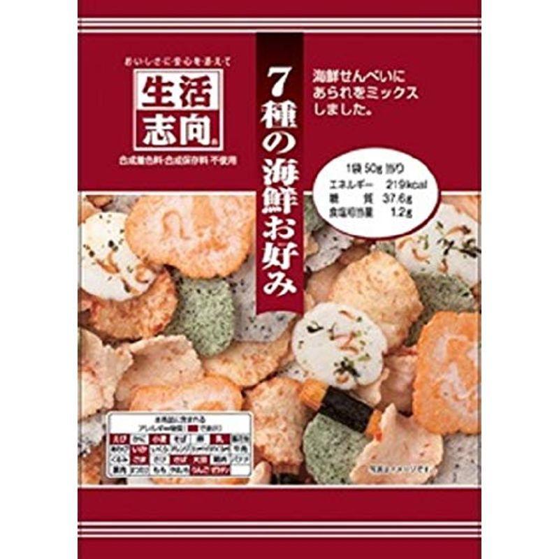 完璧 天乃屋 古代米煎餅 小袋 36g Thisissesame Com