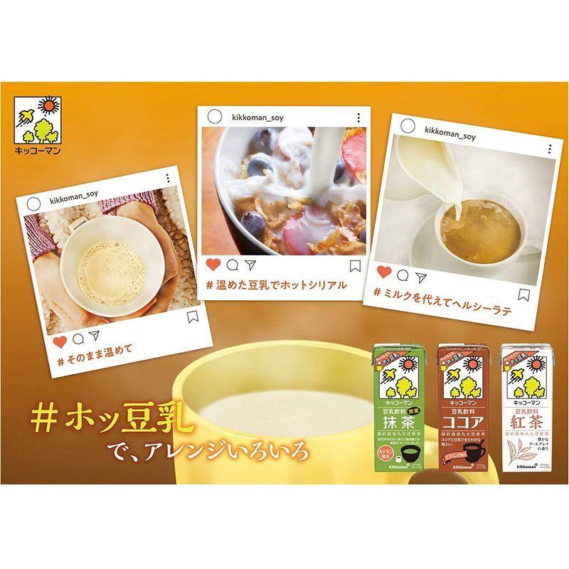 キッコーマン 豆乳飲料 紅茶 1000ml×6本 :20211015214304-00389:通販THANKS - 通販 - Yahoo!ショッピング
