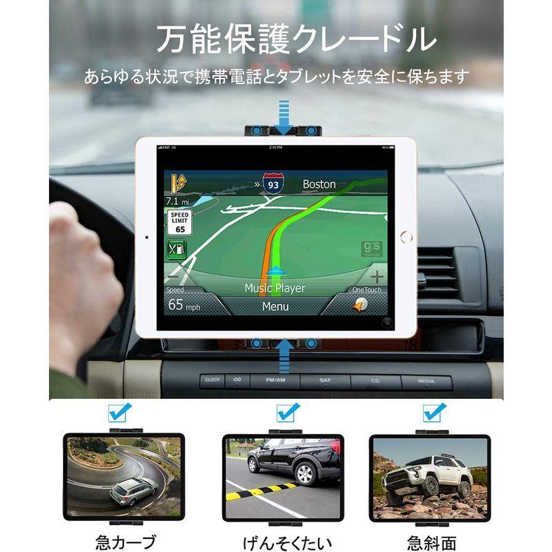 ネットワーク全体の最低価格に挑戦 Exshow 車載ホルダー タブレットホルダー エアコン吹き出し口用 タブレットスタンド 落下防止 安定性抜群車のエアベントマウントipad Pmajk Gov Pk