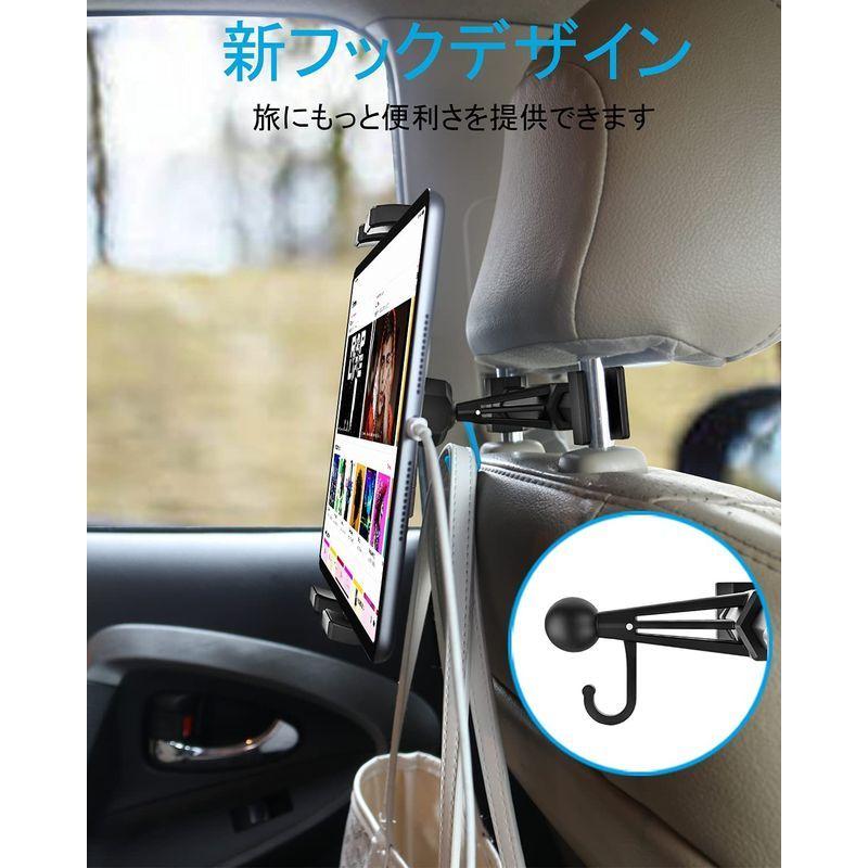完売 Exshow 車載ホルダー カーヘッドレストタブレットスタンド カーシートスマホホルダー アルミニウム 車後部座席用タブレットホルダー携帯マ Cisama Sc Gov Br