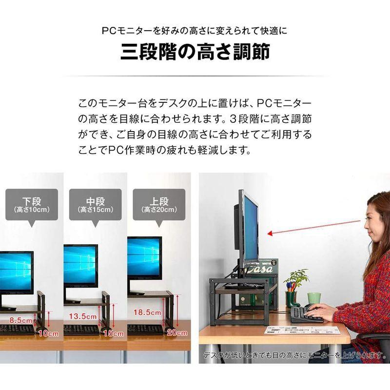 価格は安く ottostyle.jp モニター台 60cm幅 / ダークブラウン 高さ調節可能 木製 モニタースタンド キーボード 収納 卓上 机上 - www.el-services.fr 価格は安く ottostyle.jp モニター台 60cm幅 / ダークブラウン 高さ調節可能 木製 モニタースタンド キーボード 収納 卓上 机上 - www.el-services.fr