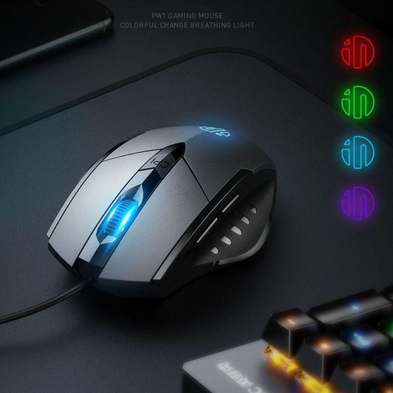 USB有線コンピューターマウス、有線ゲーミングマウス6ボタン光学式輝く ...
