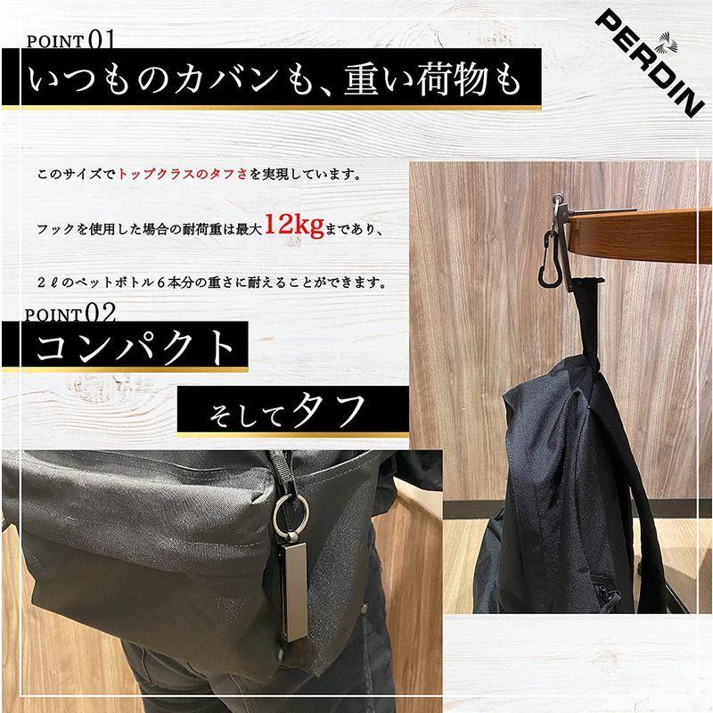 Perdin バッグハンガー ホルダー テーブルフック バッグフック 高強度タイプ 最大12kg スマホスタンド機能 マットブラック 通販thanks 通販 Yahoo ショッピング