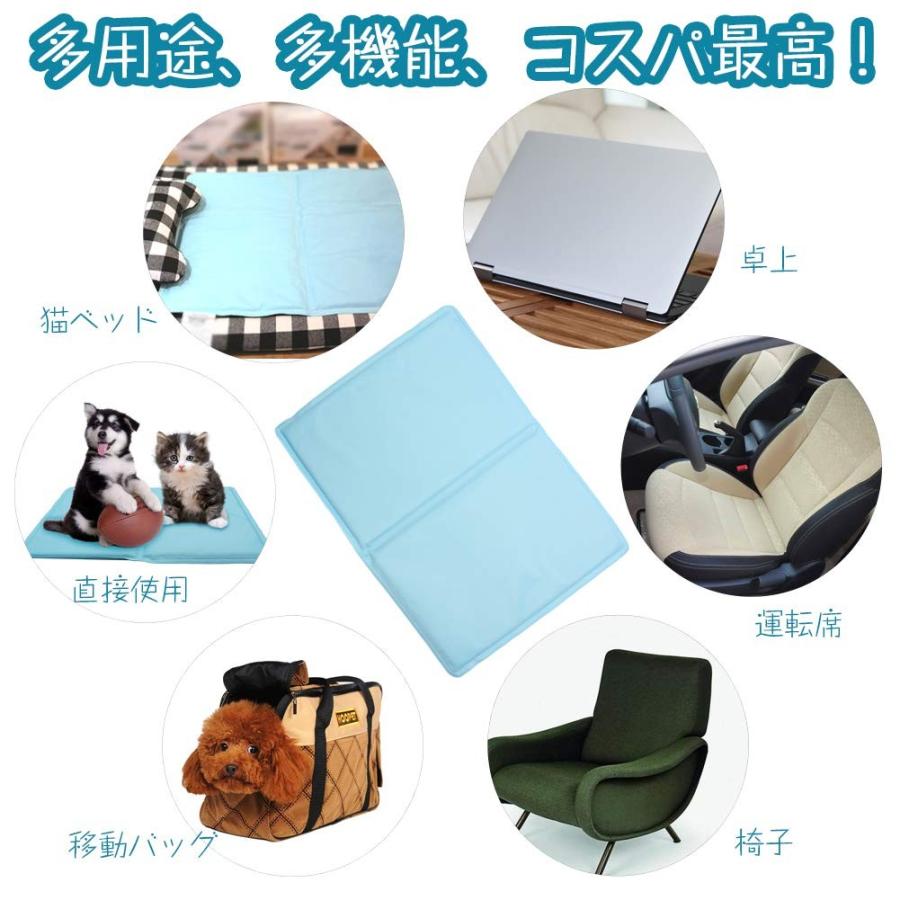 ペットひんやりマット Fomei 犬 猫 夏 熱中症 暑さ対策 涼感冷感シート 冷えマット 犬クーラー病予防 噛み癖に対応 ひんやりグッズ クールジェルマット コンパク B07g74mkz6 通販thanks 通販 Yahoo ショッピング