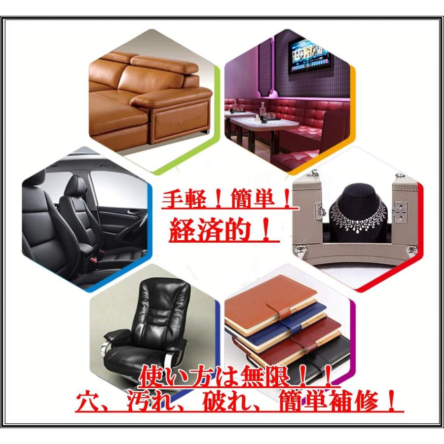 ルノン Lunon 合皮 補修シート 大きいサイズ 1ｍ 70cm おまけ付き 貼るレザー 合皮補修シート 補修テープ レザーシール 革 家具 ソファ 車シートカバー フェ B07nggsp5l 通販thanks 通販 Yahoo ショッピング