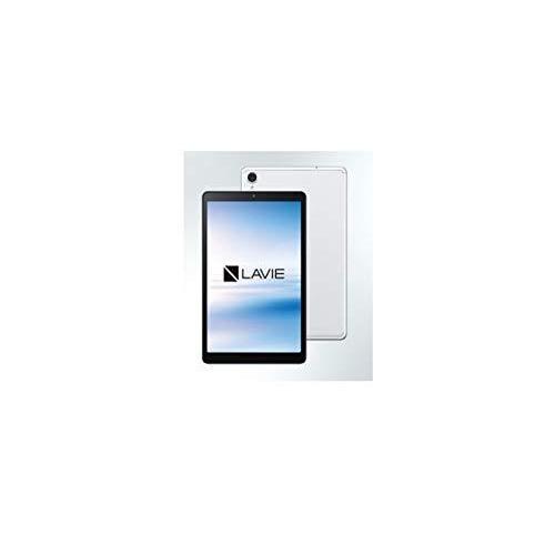 新品即決 Nec Lavie Tab E Pc Tab08f01 Android 9 0メモリー3gb ストレージ 32gb 8型ワイド Fhd Ips Mediatek Helio P22t B08cmwtfvn 通販thanks 通販 Yahoo ショッピング 格安 Feltfetish Com