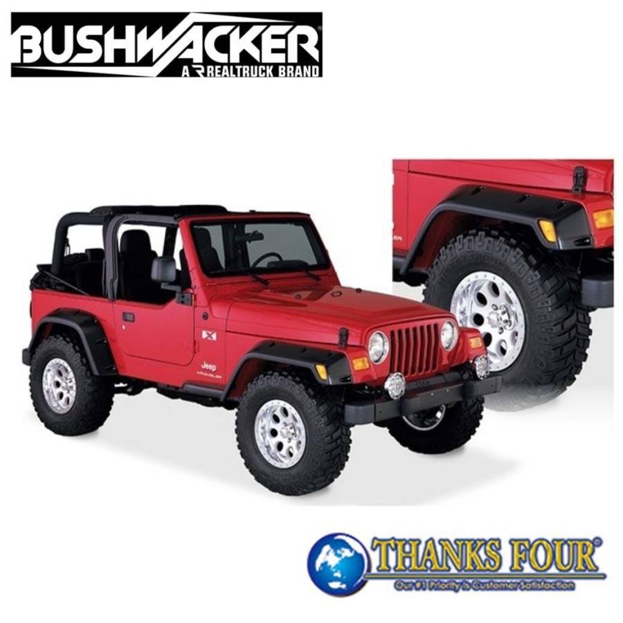 BUSH WACKER] ポケットスタイル オーバーフェンダー 6インチワイド 1台
