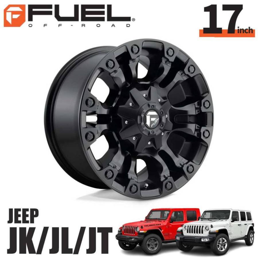 FUEL 17インチ ホイール FUEL OFF-ROAD [FUEL OFFROAD] 17インチアルミホイール 1本 D560 VAPOR