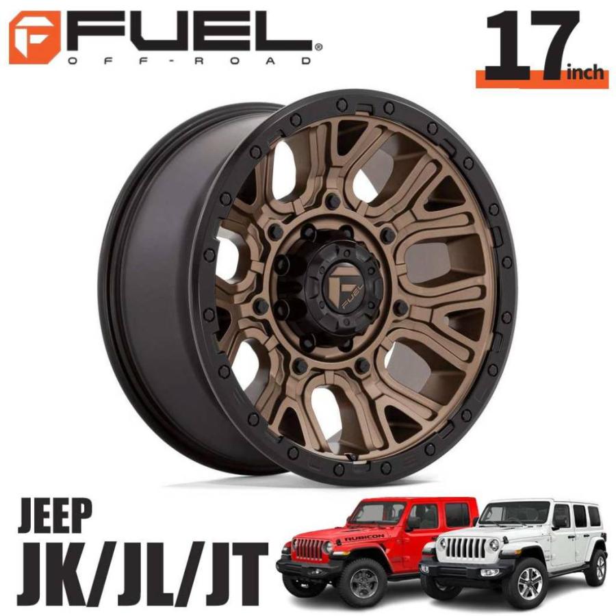 FUEL OFF-ROAD [FUEL OFFROAD]17インチアルミホイール 1本 D826 
