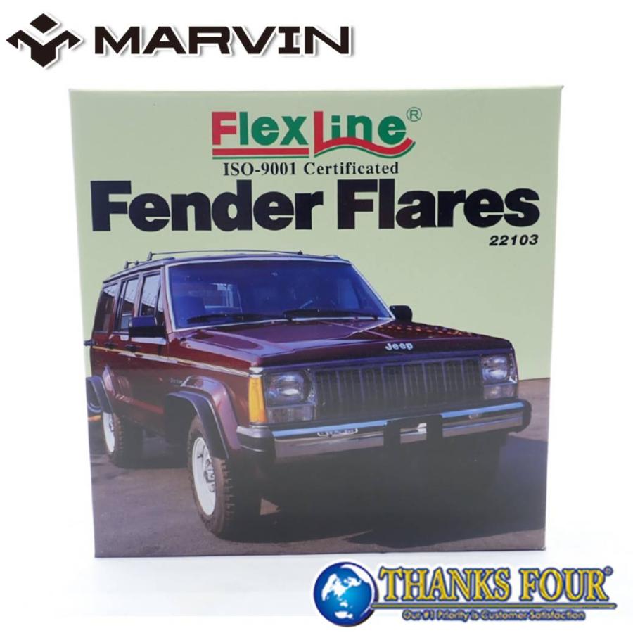 オーバーフェンダー、FLEX LINE フレックスライン 汎用ラバーフェンダー 3.5インチワイド FLEX LINE] ラバーフェンダー 3.5インチワイド 汎用 / FEN22103