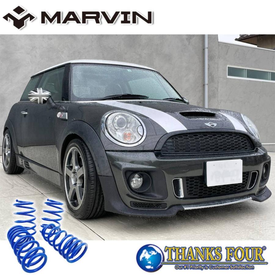 MARVIN マーヴィン ] ローダウンサス コイルスプリング 約30mmダウン 