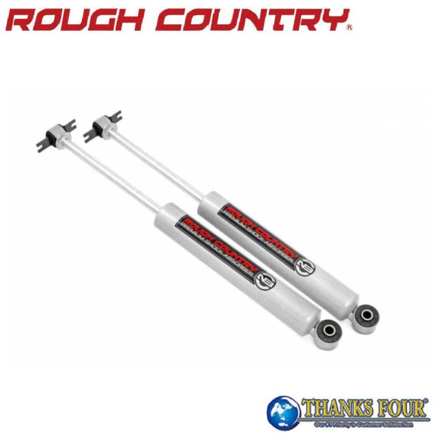 [ROUGH COUNTRY ラフカントリー]0〜3インチアップ N3ショックアブソーバー リア用 Jeep Wrangler ジープ