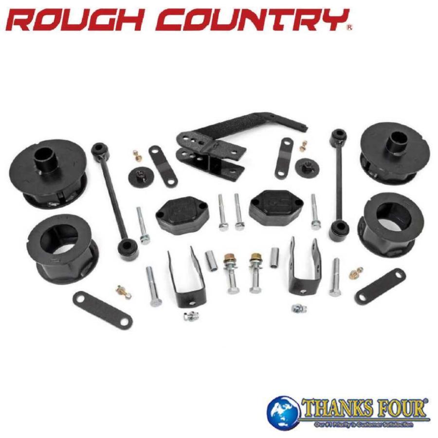 ROUGH COUNTRY] 2.5インチリフトアップキット コイルスペーサー 1台分