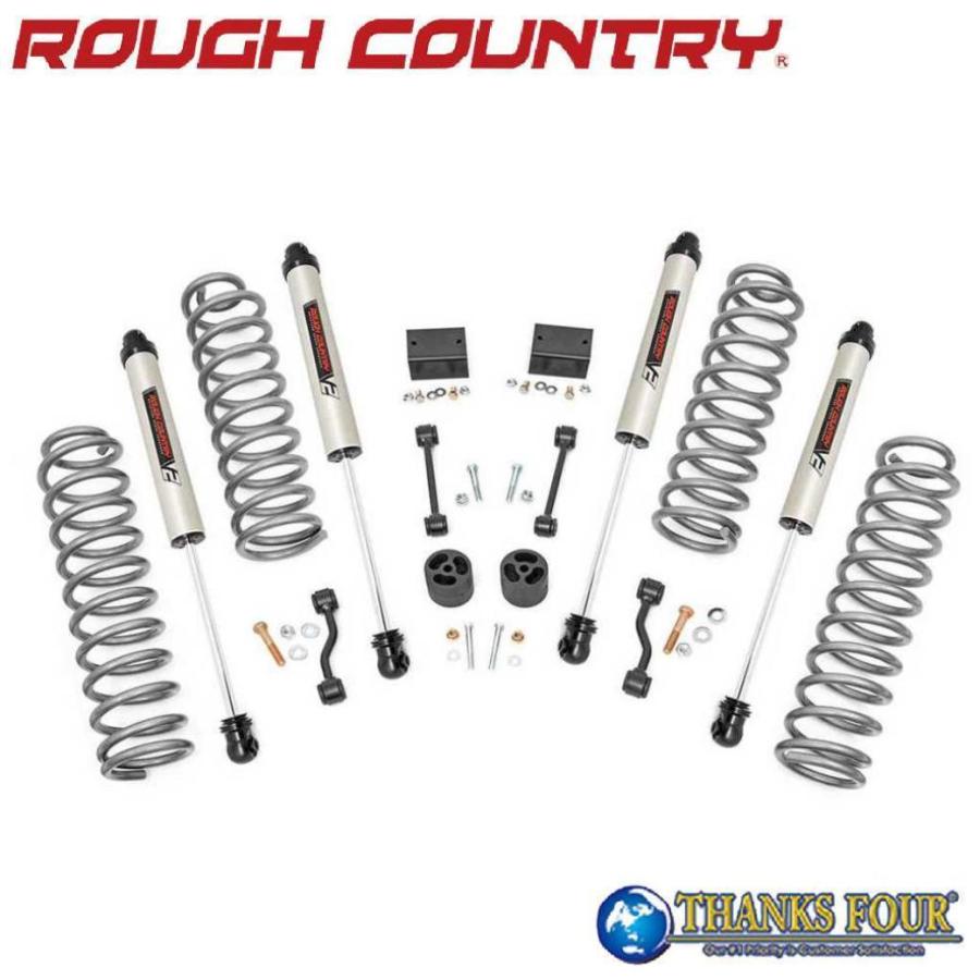 [ROUGH COUNTRY]2.5インチリフトアップキット ルビコン 4ドア用 V2モノチューブショック付き Jeep ジープ ラングラー