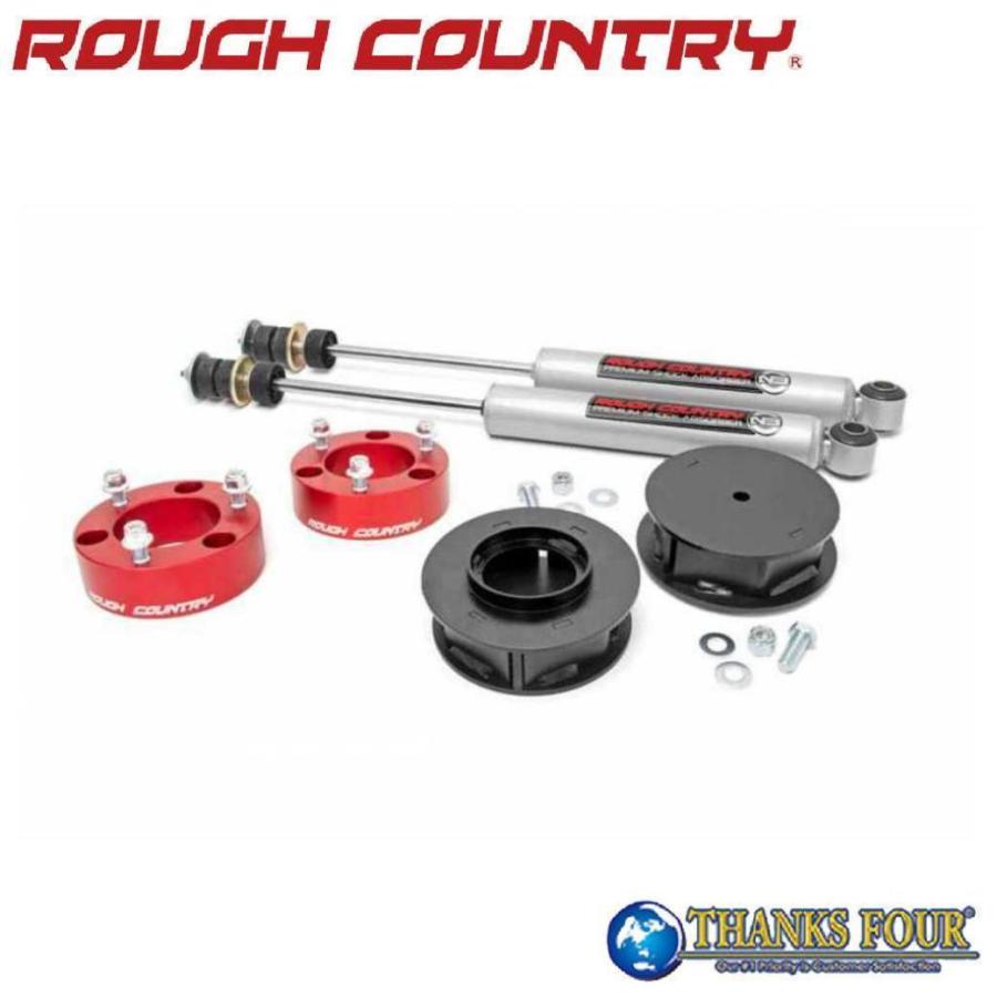 プラド150　ショック、3インチフロントコイル 別売り可能で ROUGH COUNTRY] 3インチリフトアップキット コイルスペーサー・N3