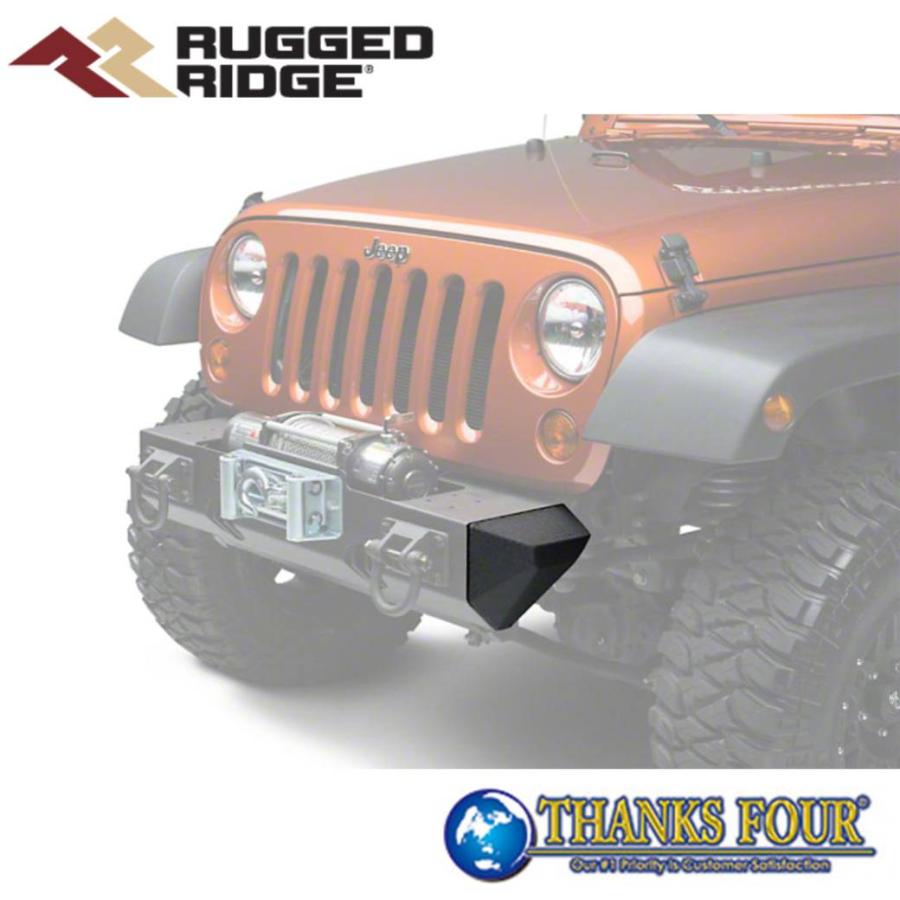 Rugged Ridge] XHD バンパーエンド / スタビーエンド ショート仕様 