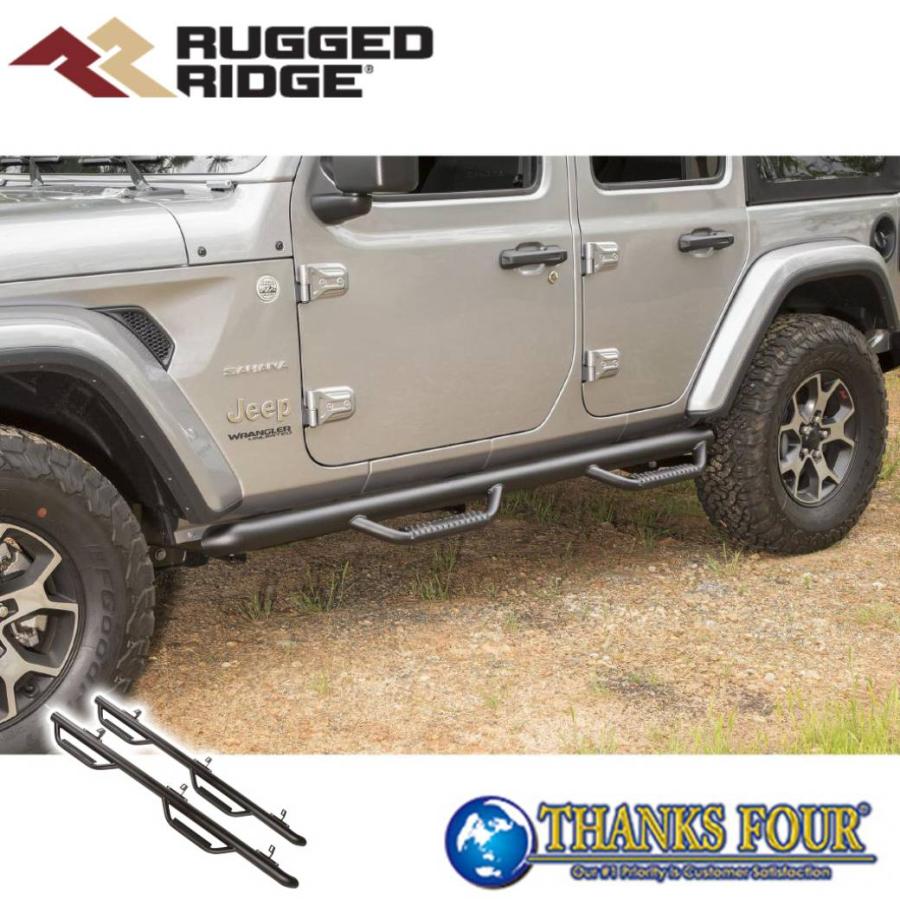 Rugged Ridge] Spartan サイドステップ / サイドロックスライダー 左右