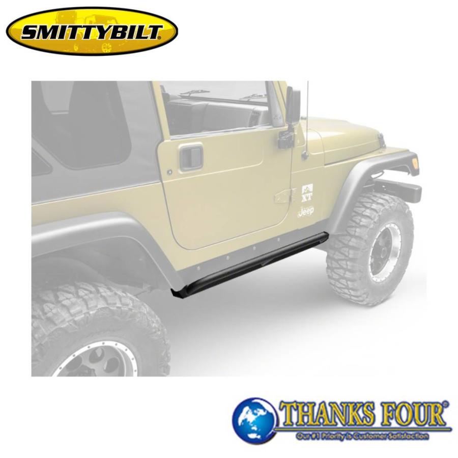 SmittyBilt] XRC サイドステップ / サイドロックスライダー 1台分 JEEP