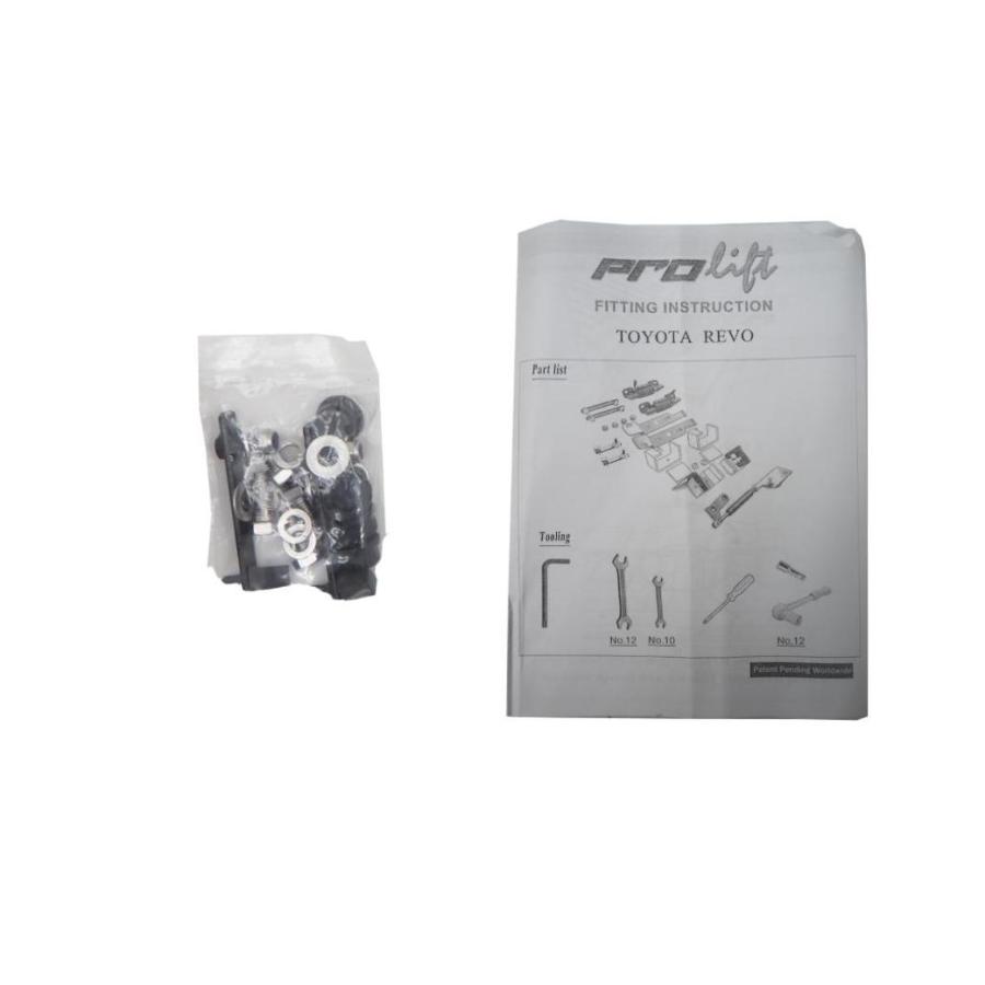 Blue sky 【WINBO正規品】ハイラックス　リアゲートダンパー Blue sky様専用 【WINBO正規品】ハイラックス リアゲート