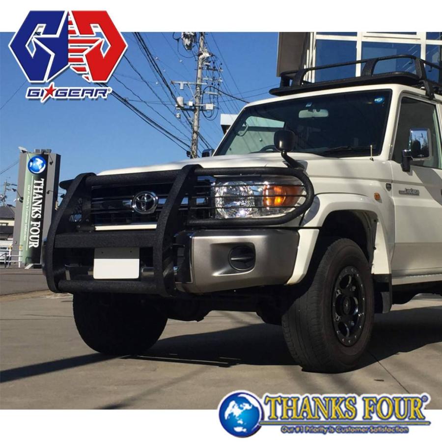 ランドクルーザー70 hzj77 hzj76 バンパー　クロカン　グリルガード ランドクルーザー70 hzj77 hzj76 バンパー クロカン グリルガード