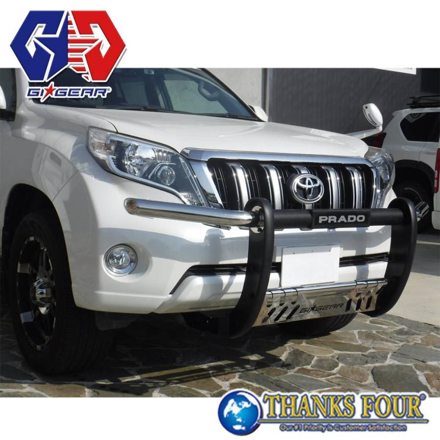 じ*い様 90系/95系 ランクル プラド フロント バンパーガード グリルガー じ*い様 90系/95系 ランクル プラド フロント バンパーガード