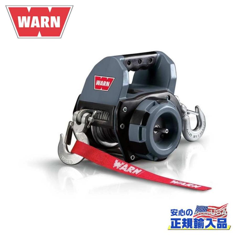 WARN] ドリルウインチ スチールロープ付き 耐荷重:340kg 汎用 / 101570 