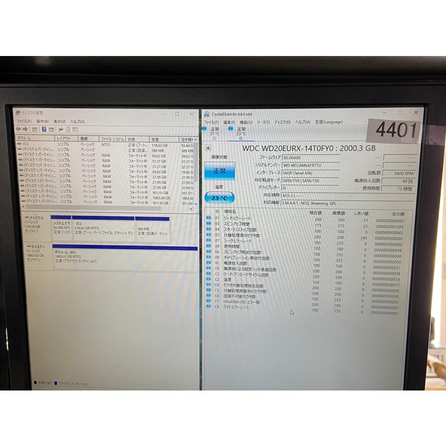 2TB SATA HDD 3.5インチ 2000GB SATA 3.5インチ HDD 2TB SATA HDD wd20eurx-14t0fy0 ハードディスク 中古 使用時間73時間 | WD Red | 01