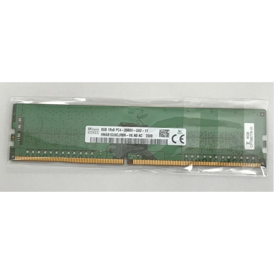 SK HYNIX 1Rx8 PC4-2666V-UA2-11 DDR4 2666V 8GB DDR4デスクトップ用メモリ  288ピン DDR4  PC4-21300 8GB DESKTOP RAM｜thanksjp