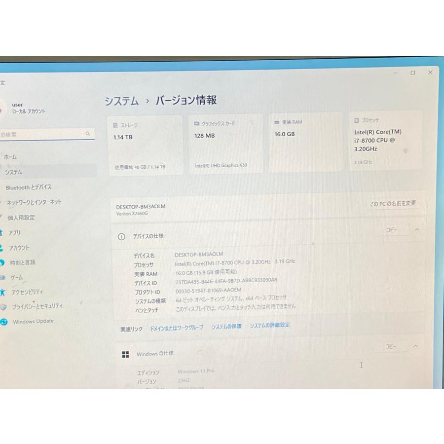 Veriton acer veriton x2660g desktop pc i7-8700 メモリ16GB