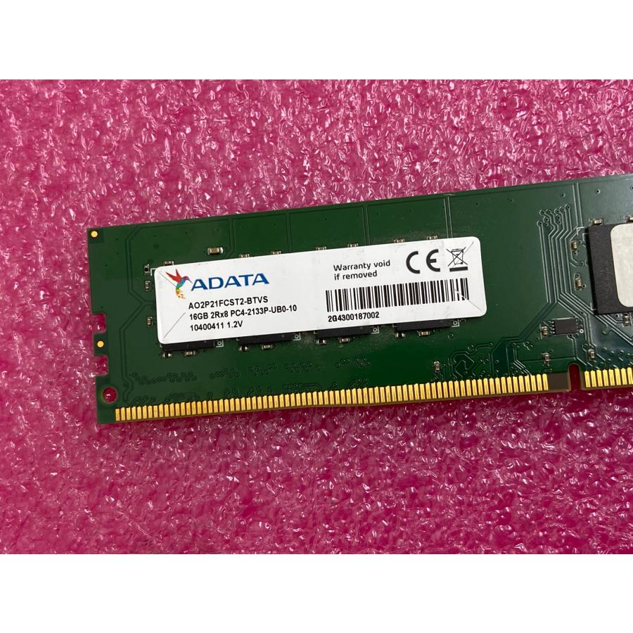 ADATA DDR4 メモリ 16GB（8GB×2枚）PC4-2133 A-DATA ADATA PC4-2133P-UBO-10 16GB DDR4 デスクトップ用メモリ PC4