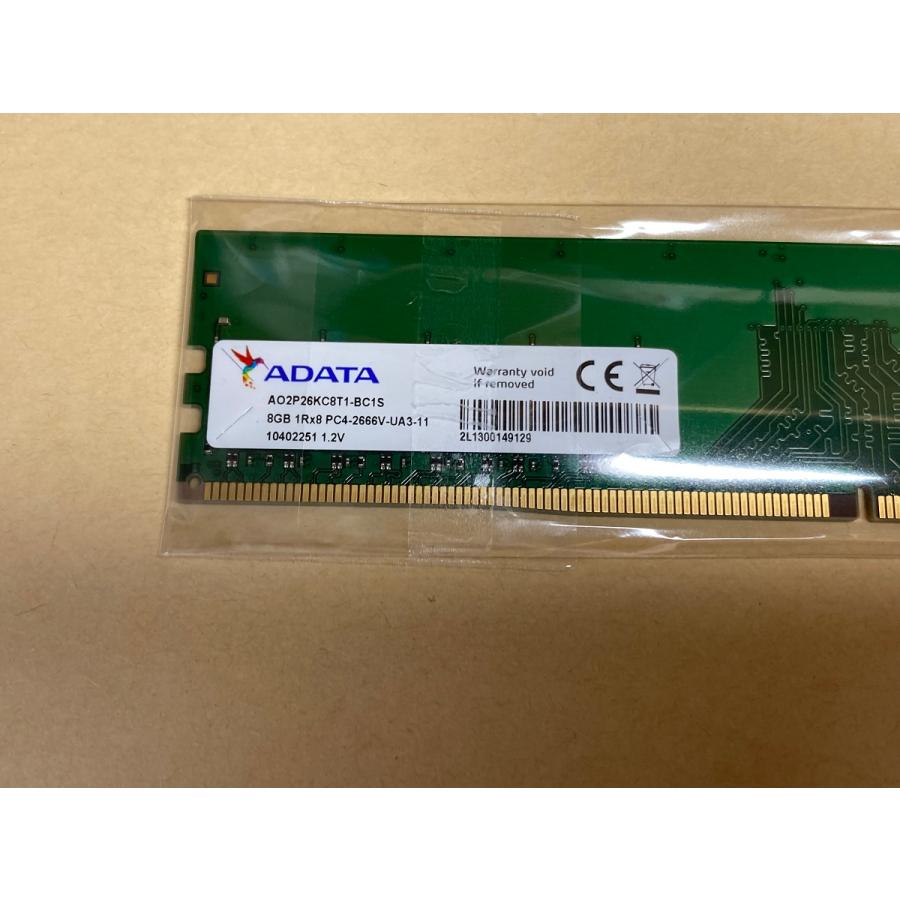 【動作確認済】ADATA DDR4 8GB PC4-2666 デスクトップ A-DATA ADATA PC4-2666V 8GB DDR4デスクトップ用メモリ 288ピン ddr4