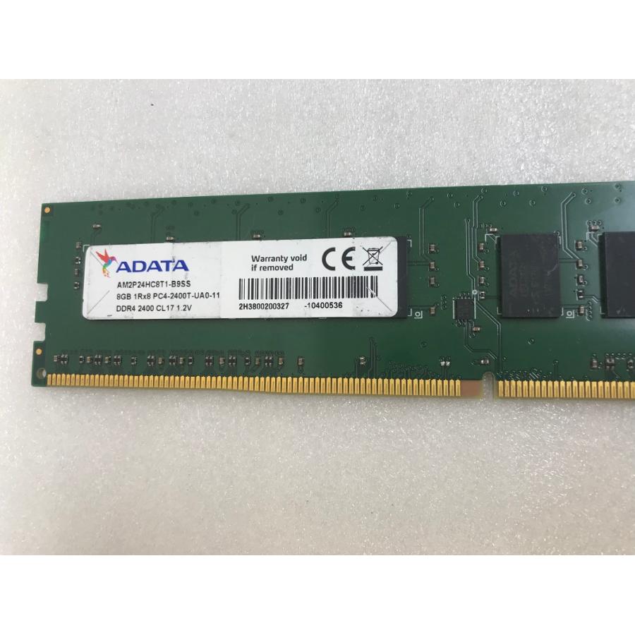 A-DATA ADATA 1Rx8 PC4-2400T-UA0-11 8GB DDR 4デスクトップ用