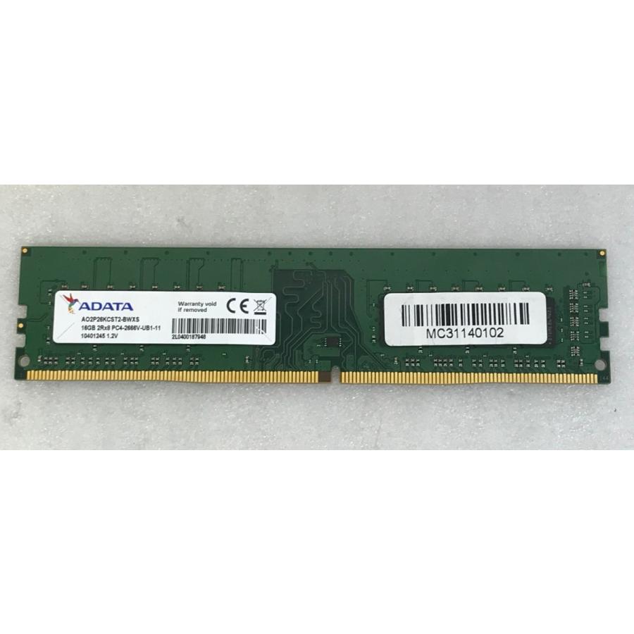 ADATA DDR4-2666 PC4-21300 メモリ 16GB ECCあり A-DATA ADATA PC4-2666V 16GB DDR4デスクトップ用メモリ 288ピン ddr4