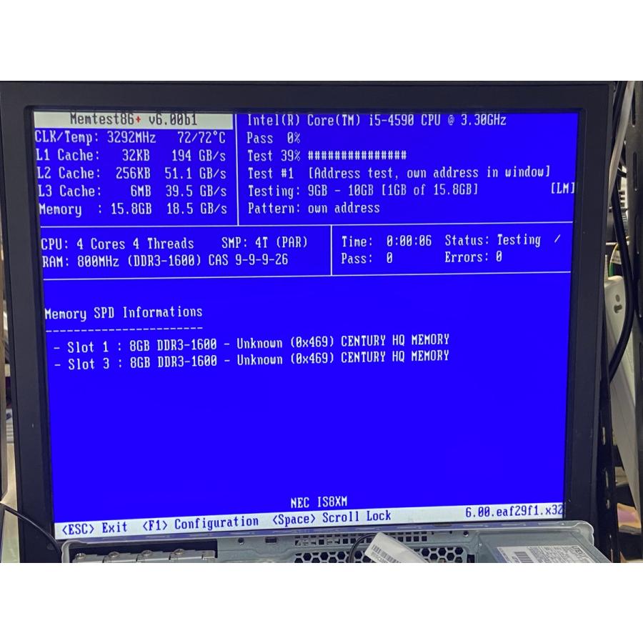 CENTURY（電子機器） CENTURY PC3-12800U 8GB 2枚で 16GB DDR3