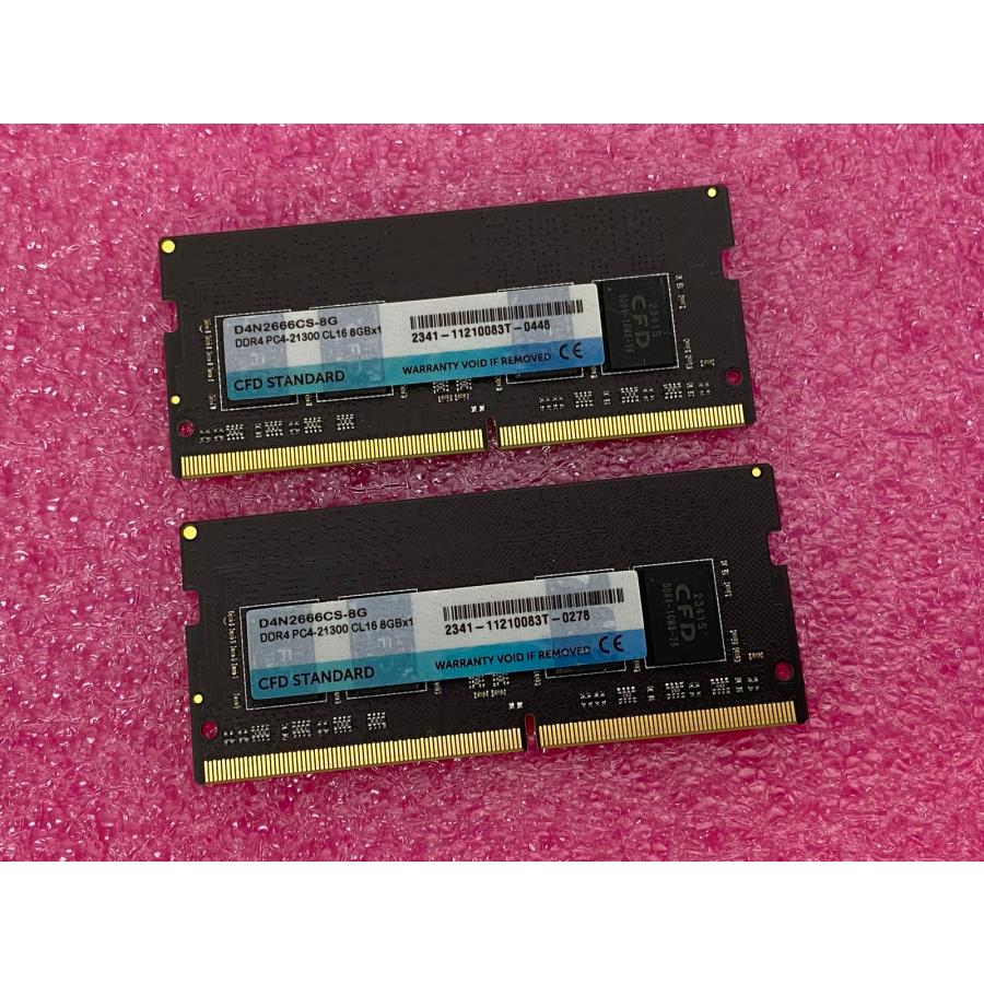 CFD販売 CFD PC4-2666V 8GB 2枚で 16GB DDR4 ノートパソコン用メモリ