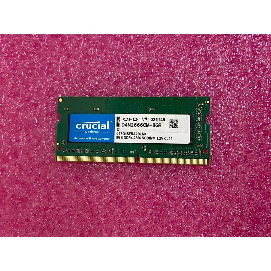 p*a様 8GB DDR4-2933 メモリ 2枚セット 16GB Corsair CMK16GX4M2Z2933C16 Vengeance LPX 288pin DDR4-2933 CL16-18
