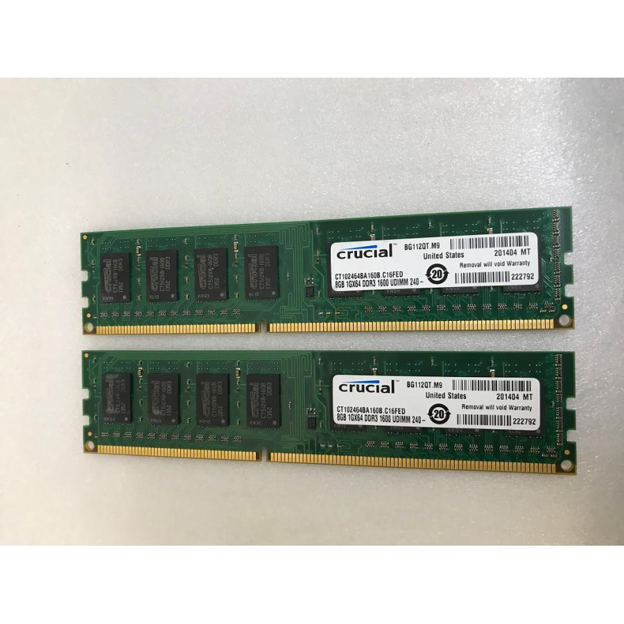CRUCIAL PCU GB 8GB 2枚 DDR3 デスクトップ用メモリ ピン