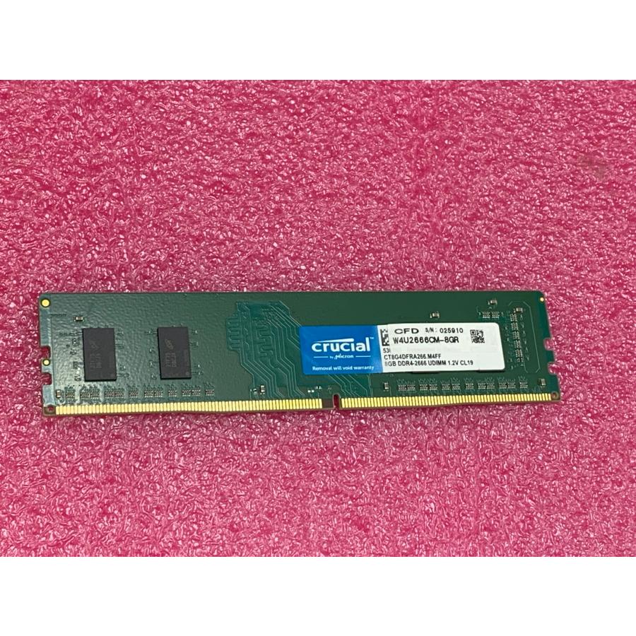 そ*ら様 crucial 8GB DDR4-2666 メモリ crucial（クルーシャル） CRUCIAL DDR4-2666 8GB PC4-21300 8GB DDR4