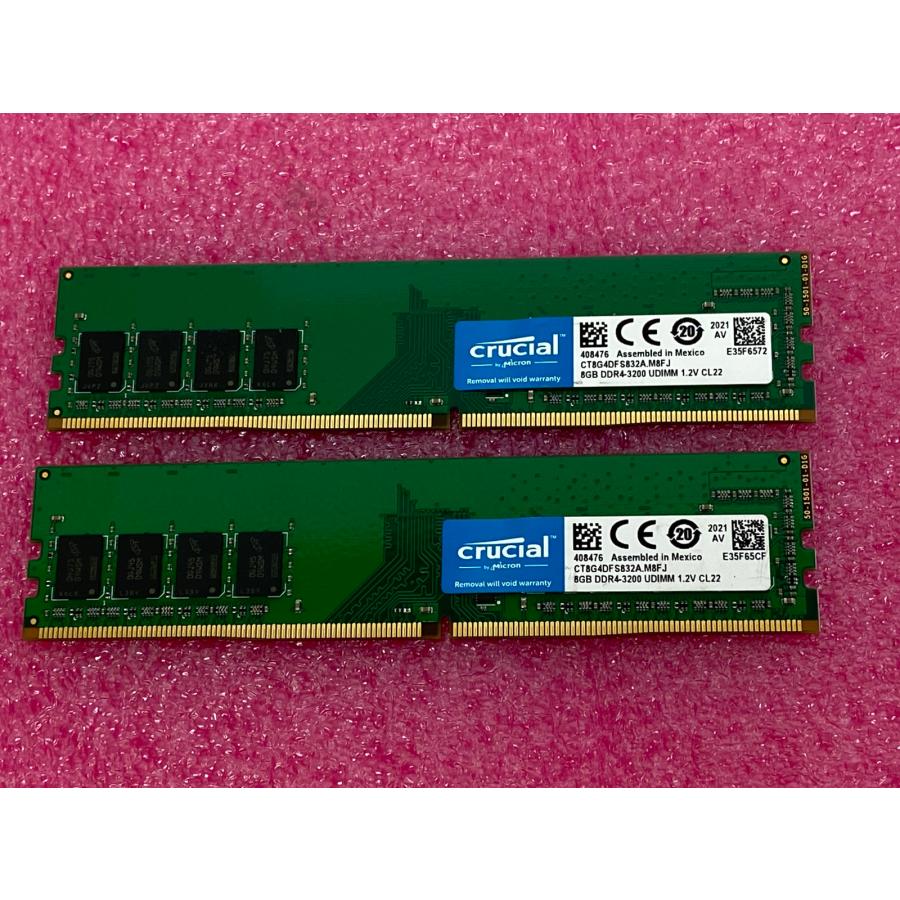 Crucial（Micron製）DDR4-3200 16GB(8GB×2) Micron（マイクロン） CRUCIAL DDR4-3200 (PC4-25600 ) 8GB 2枚組 DDR4