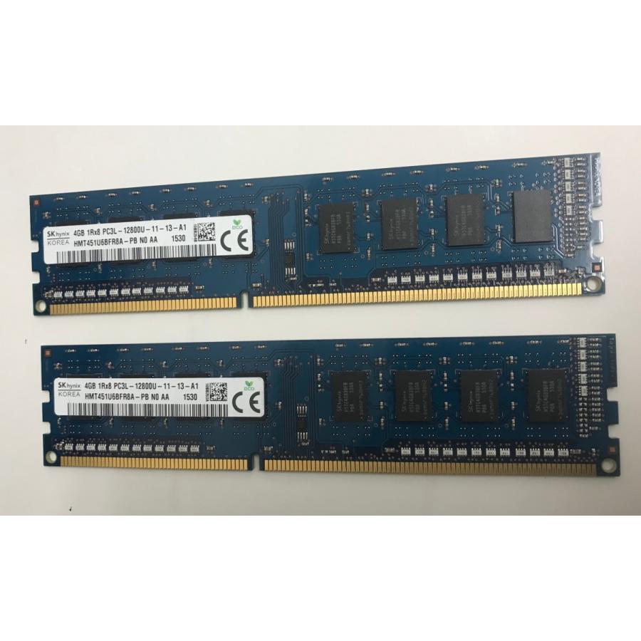 経典ブランド SK HYNIX PC3L-12800U 4GB 2枚で 8GB DDR3L 1600 2枚 デスクトップ用 メモリ 240ピン  ECC無し DESKTOP RAM