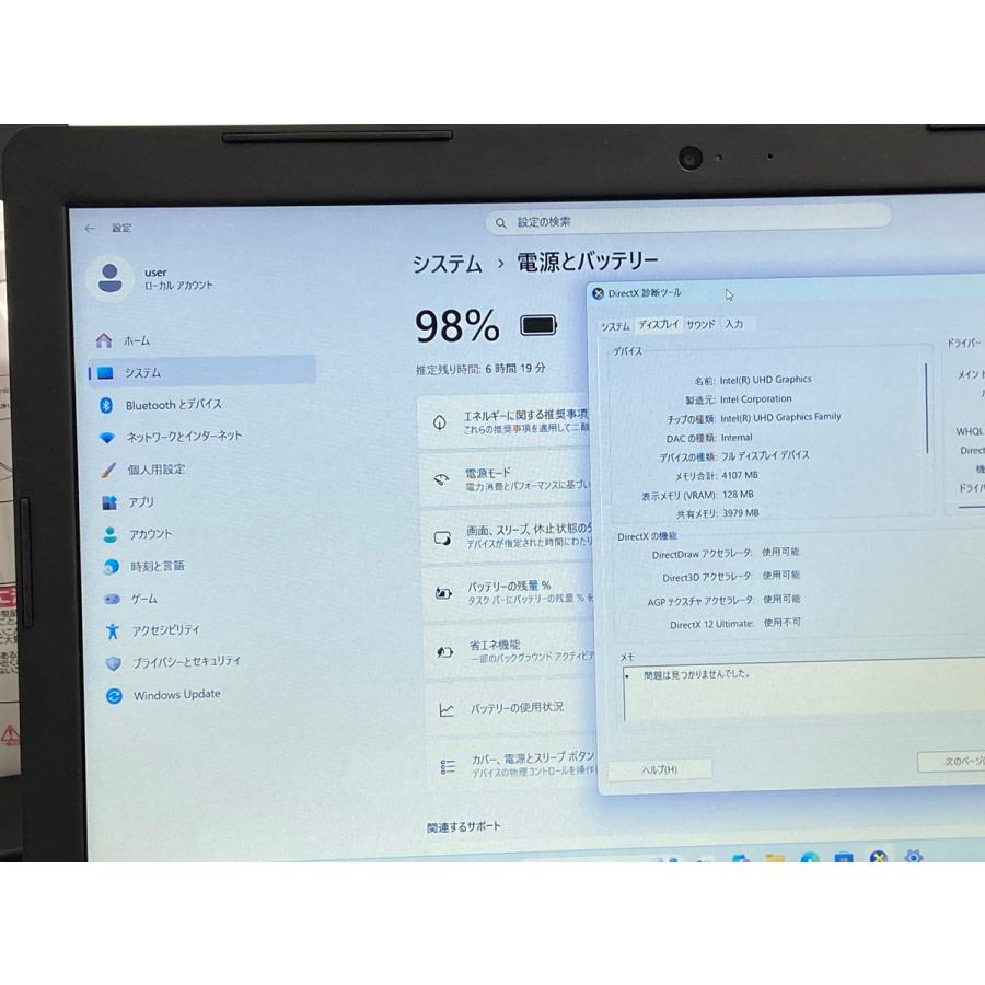 Inspiron DELL INSPIRON 3593 i5第10世代 ノートPC i5-1035G1 デール